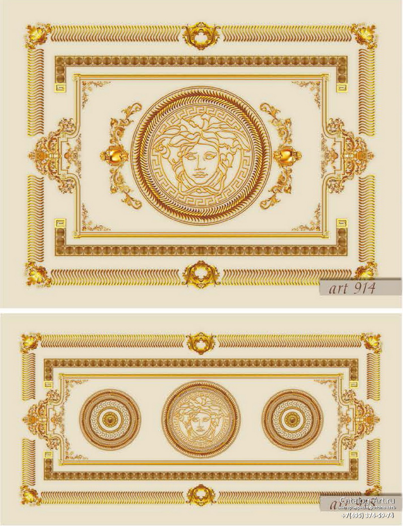 Palace ceilings 83